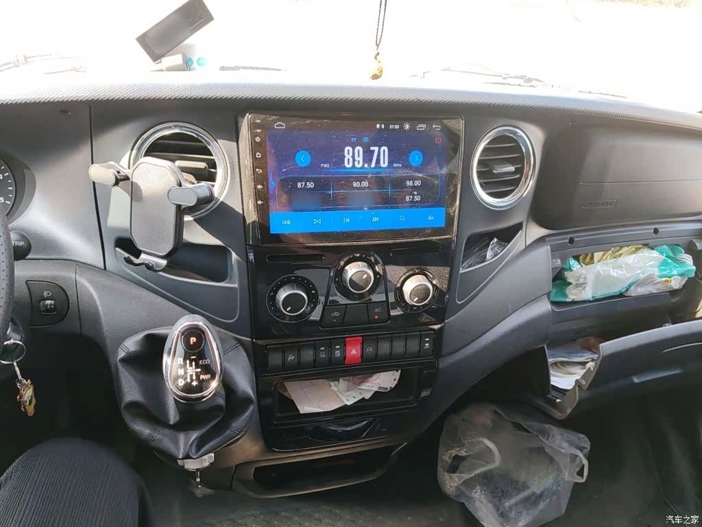 Iveco F1C, 2021 6