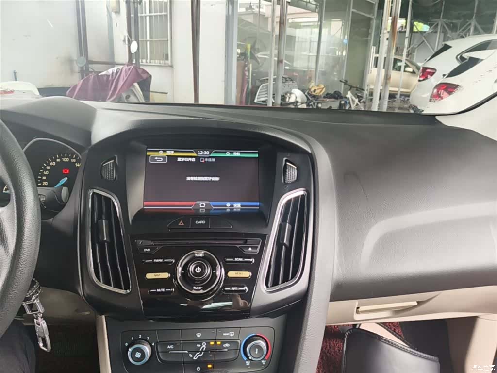 Ford Focus, 2016 13