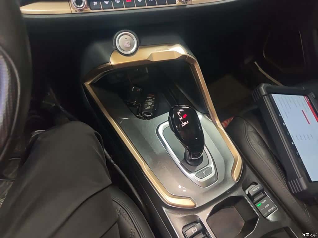Haval H6, 2019 14