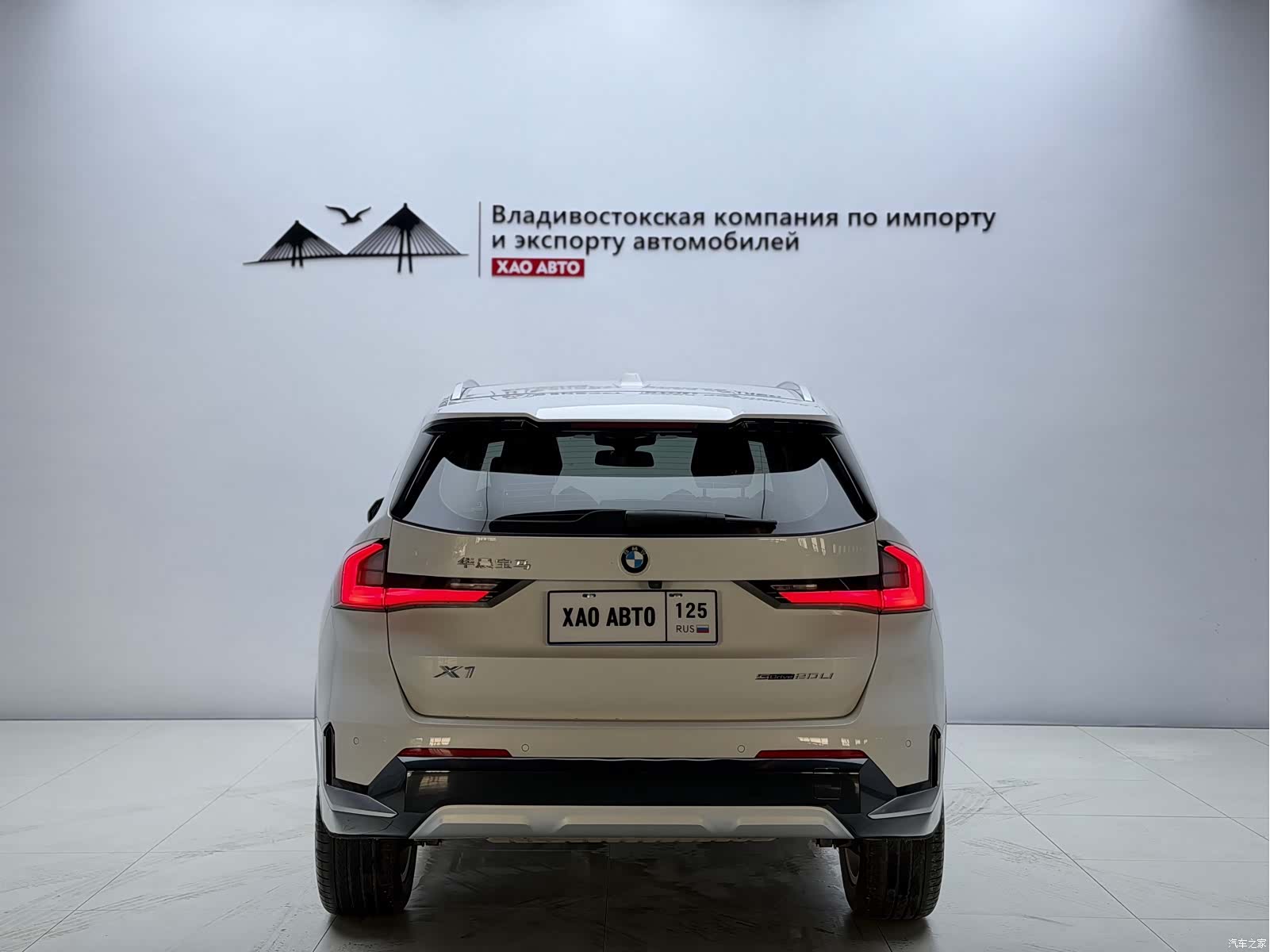 BMW X1, 2023 все фото