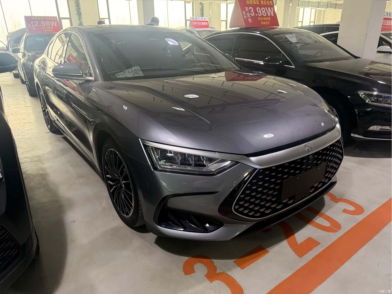 BYD Han, 2023 3