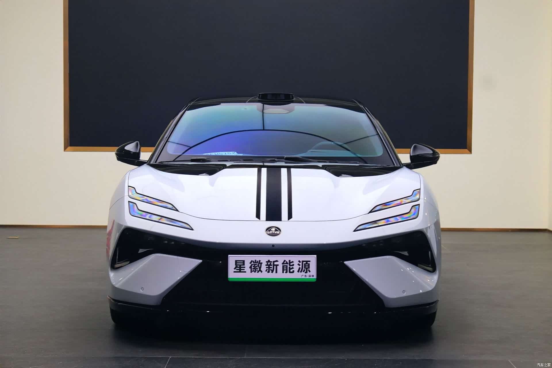 Lotus EMEYA, 2025 2