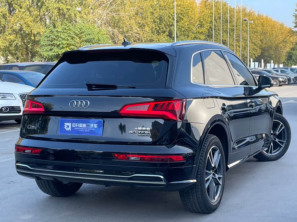 Audi Q5L