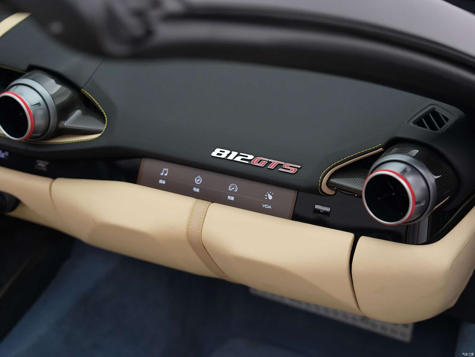 Ferrari 812, 2022 14