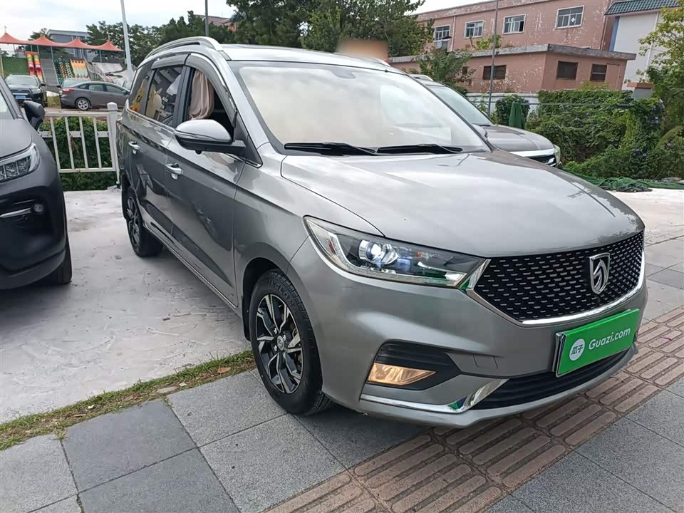 Baoding 360
