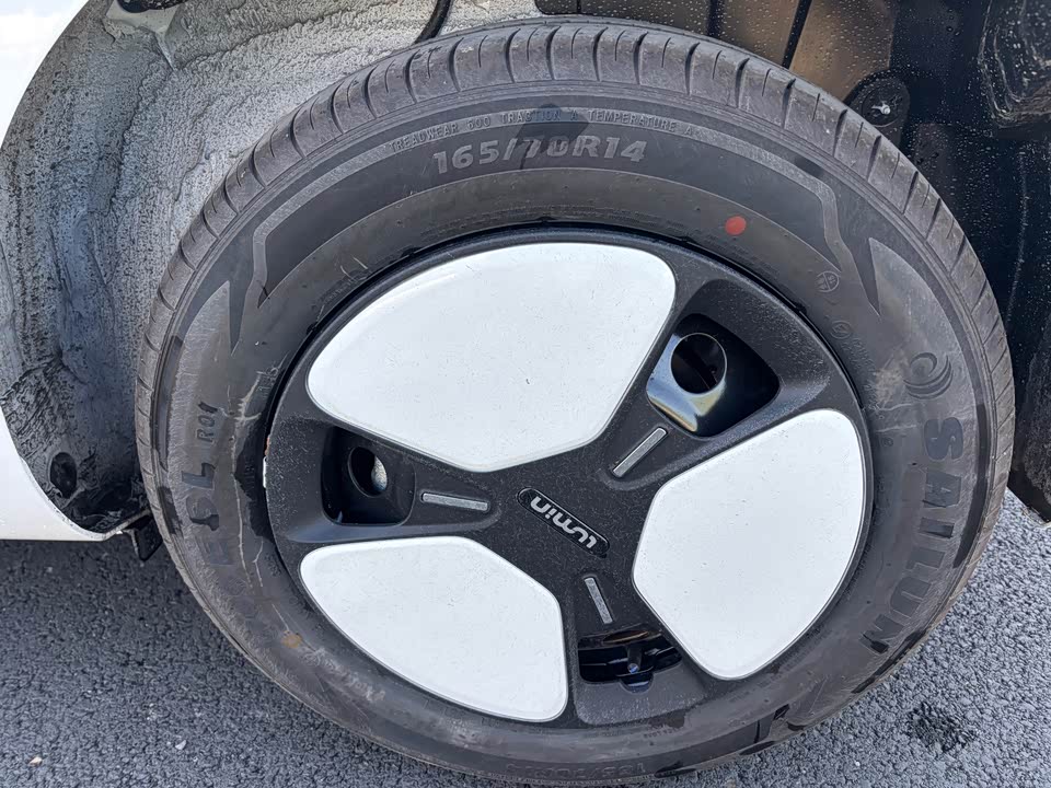 Changan Changan Lumin