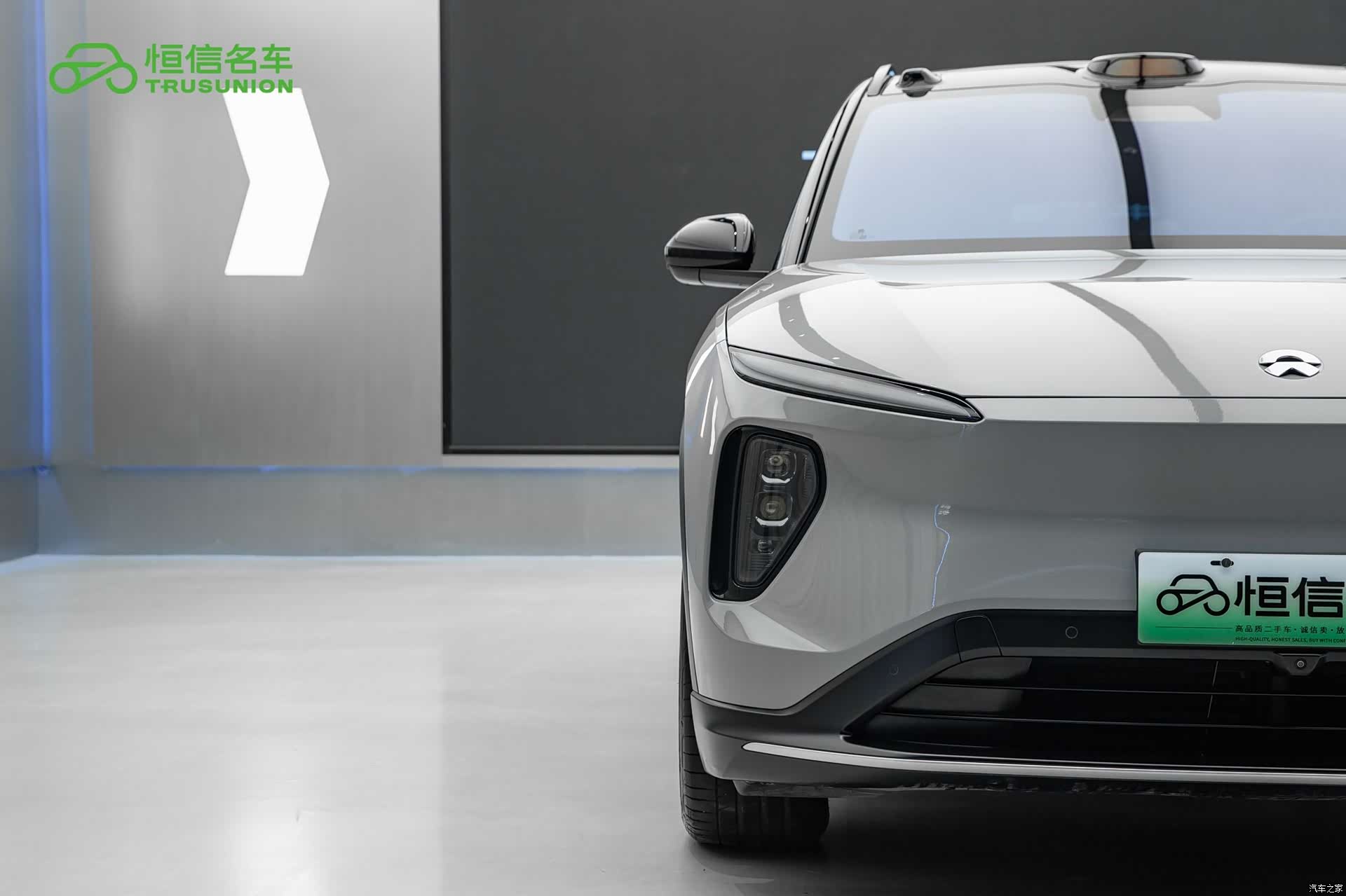 NIO ES6, 2024 7