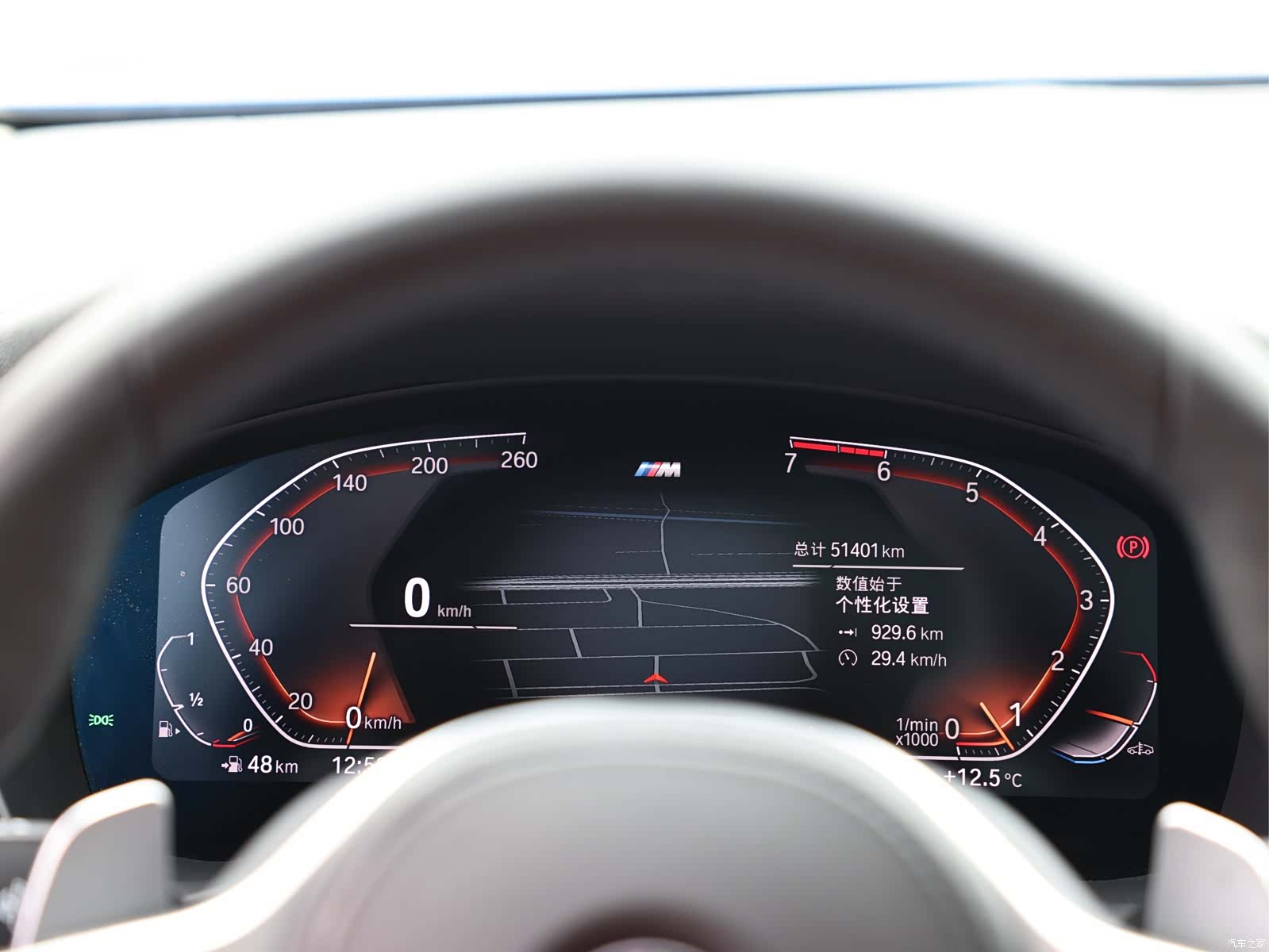 BMW X4, 2021 15
