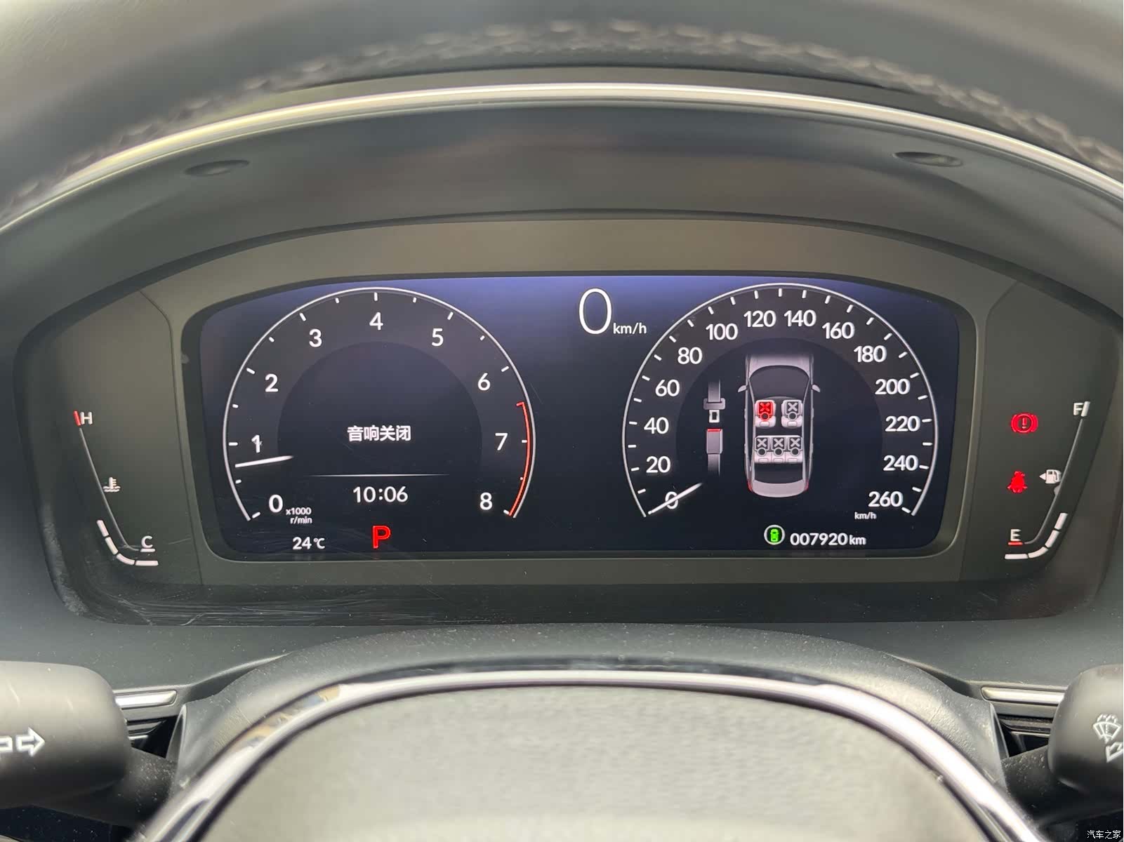 Honda Integra, 2021 25
