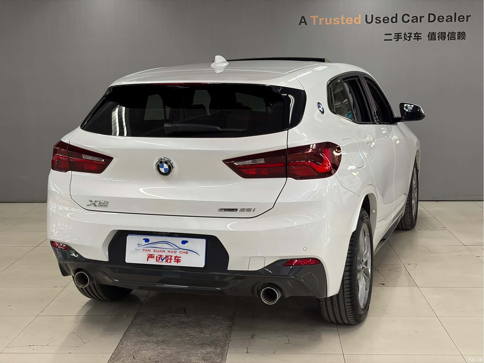 BMW X2, 2021 6