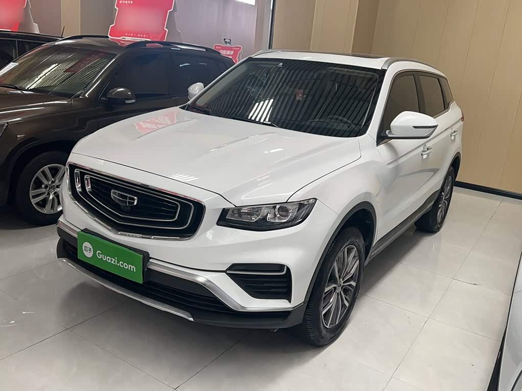Geely Boyue