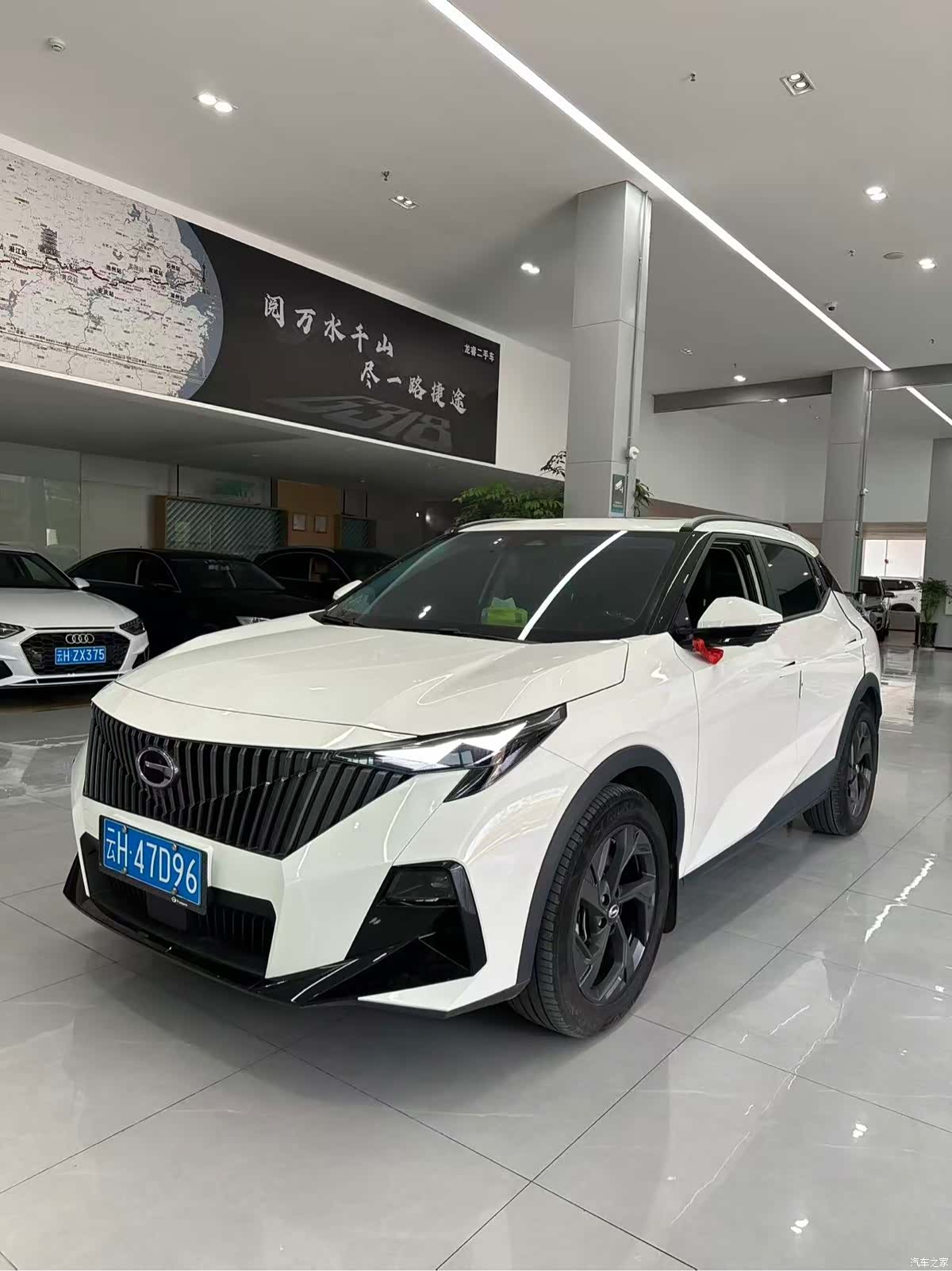 Trumpchi GS3, 2024 2