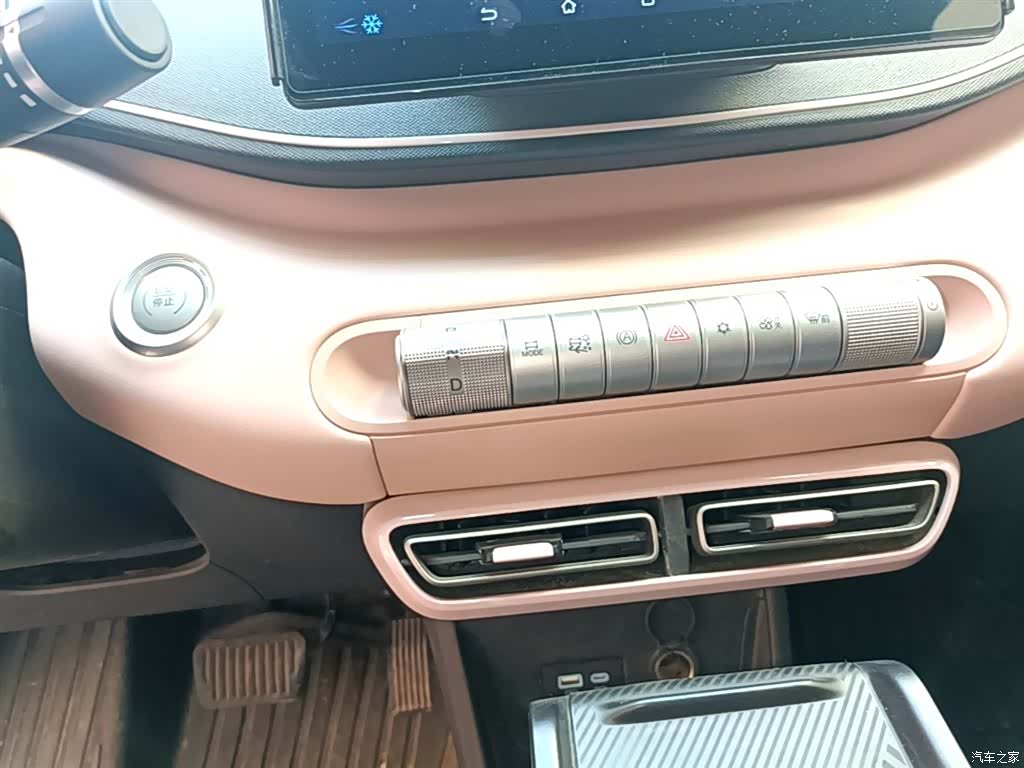 BYD Seagull, 2024 14