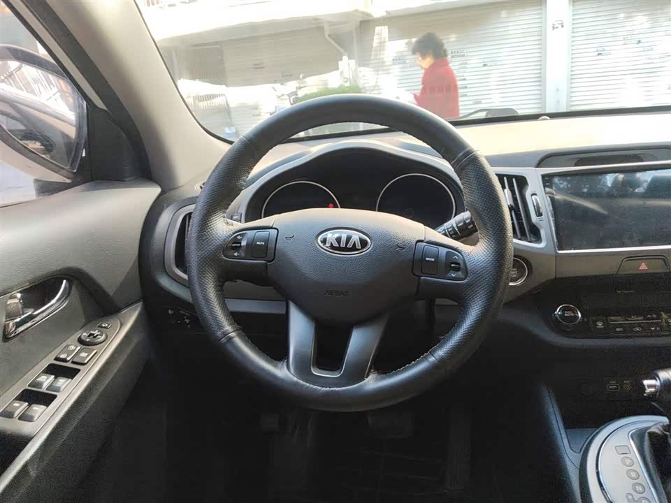 Kia Smart running