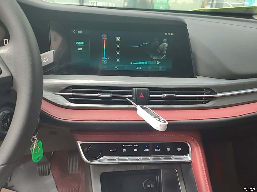Changan CS55, 2022 13