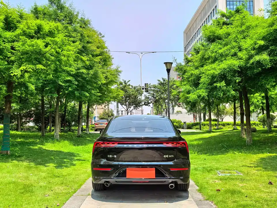 Besturn B70