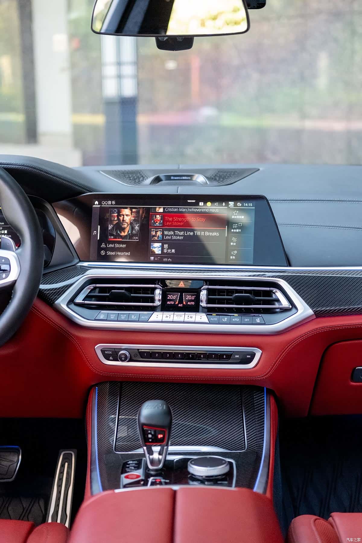 BMW X5, 2023 14
