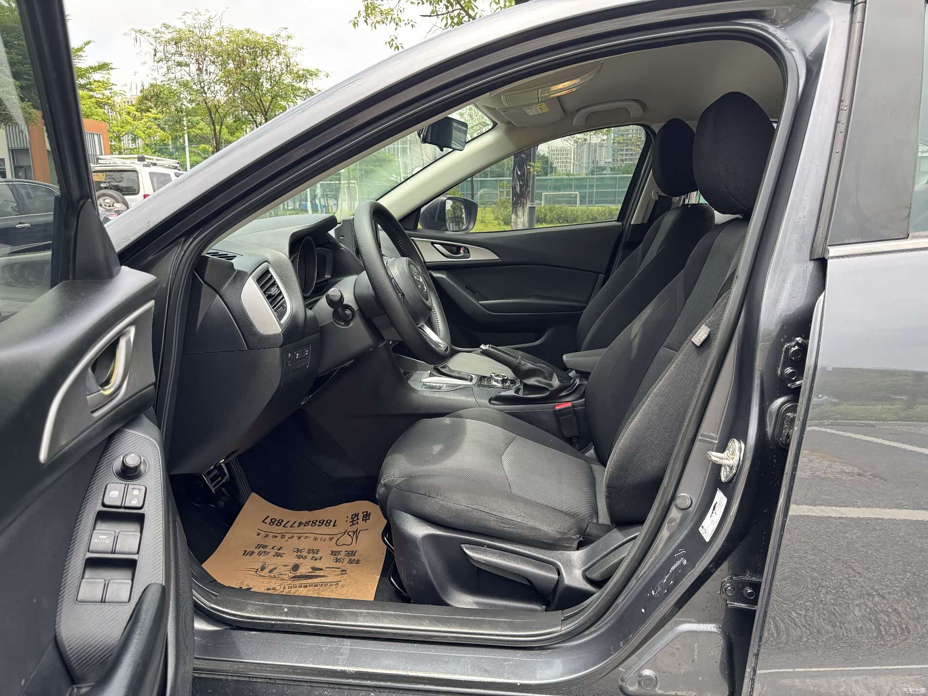 Mazda Mazda3, 2019 4