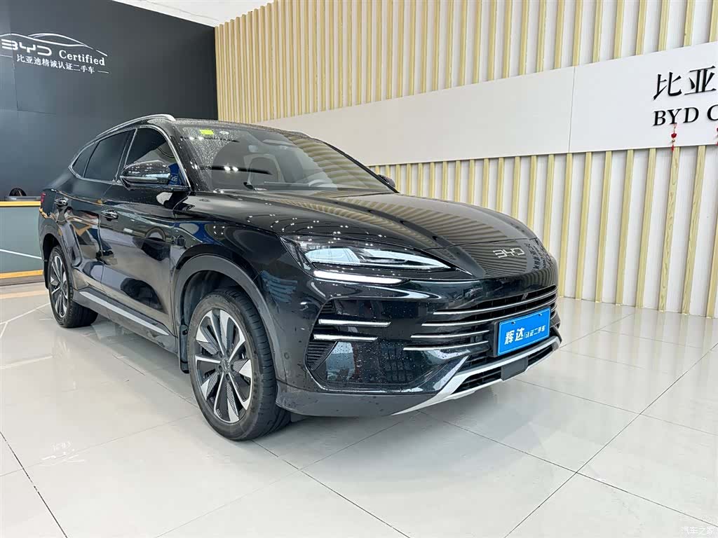 BYD Song, 2025 3