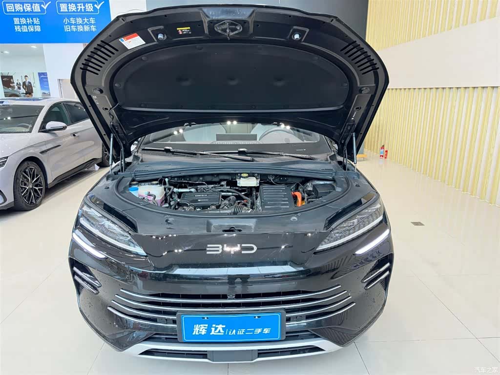 BYD Song, 2025 13