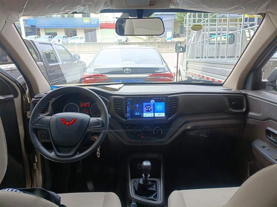Wuling Wuling Hongguang V