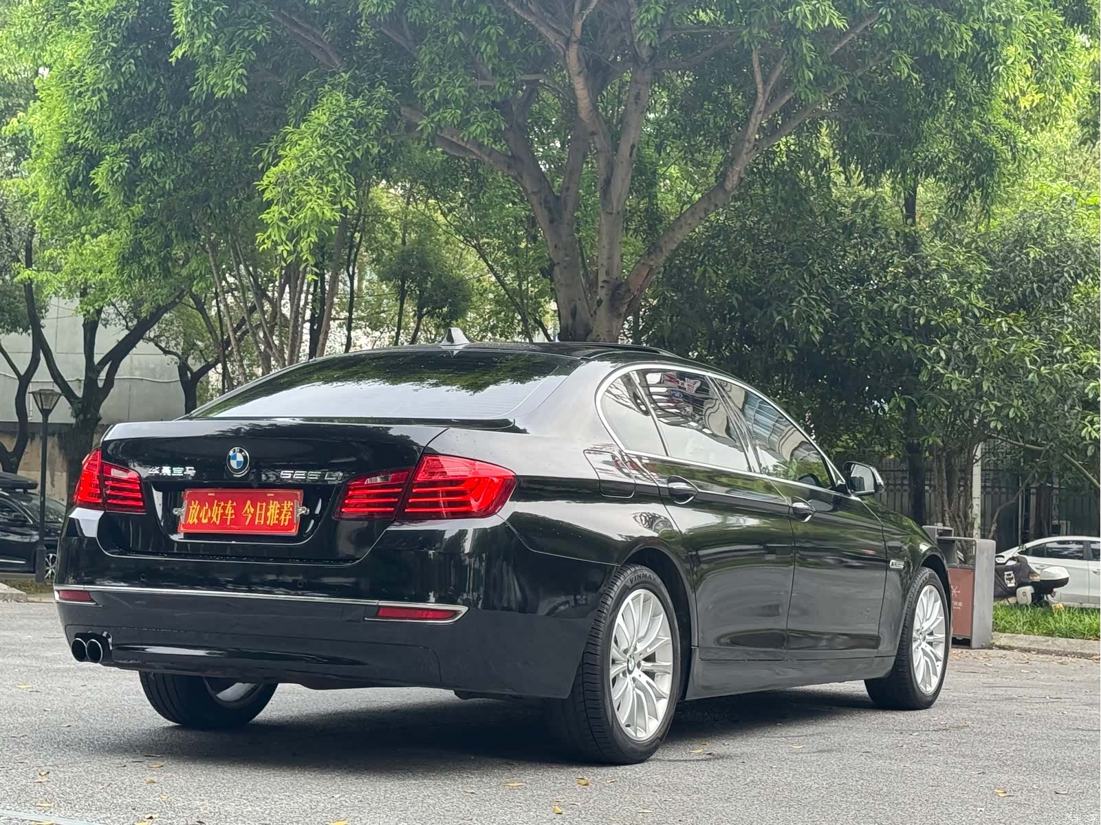 BMW 5 Series, 2016 8