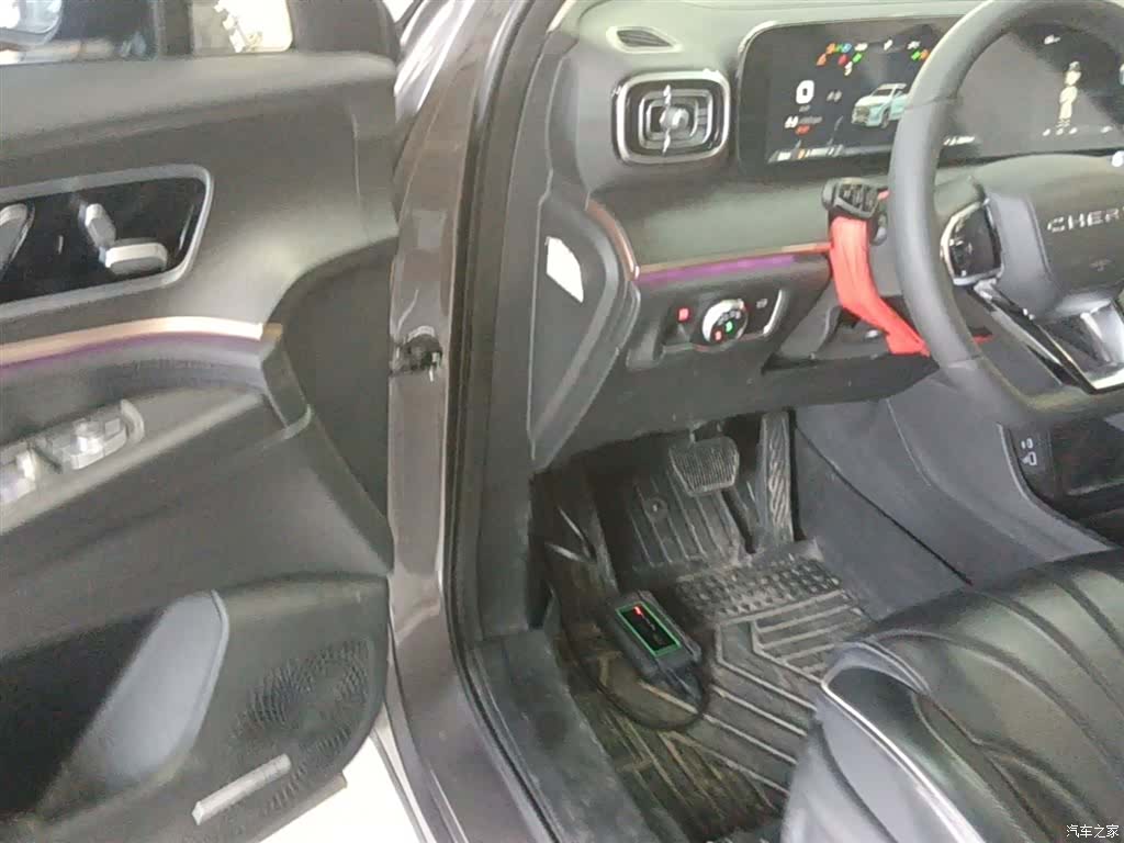 Chery Tiggo 9, 2024 16