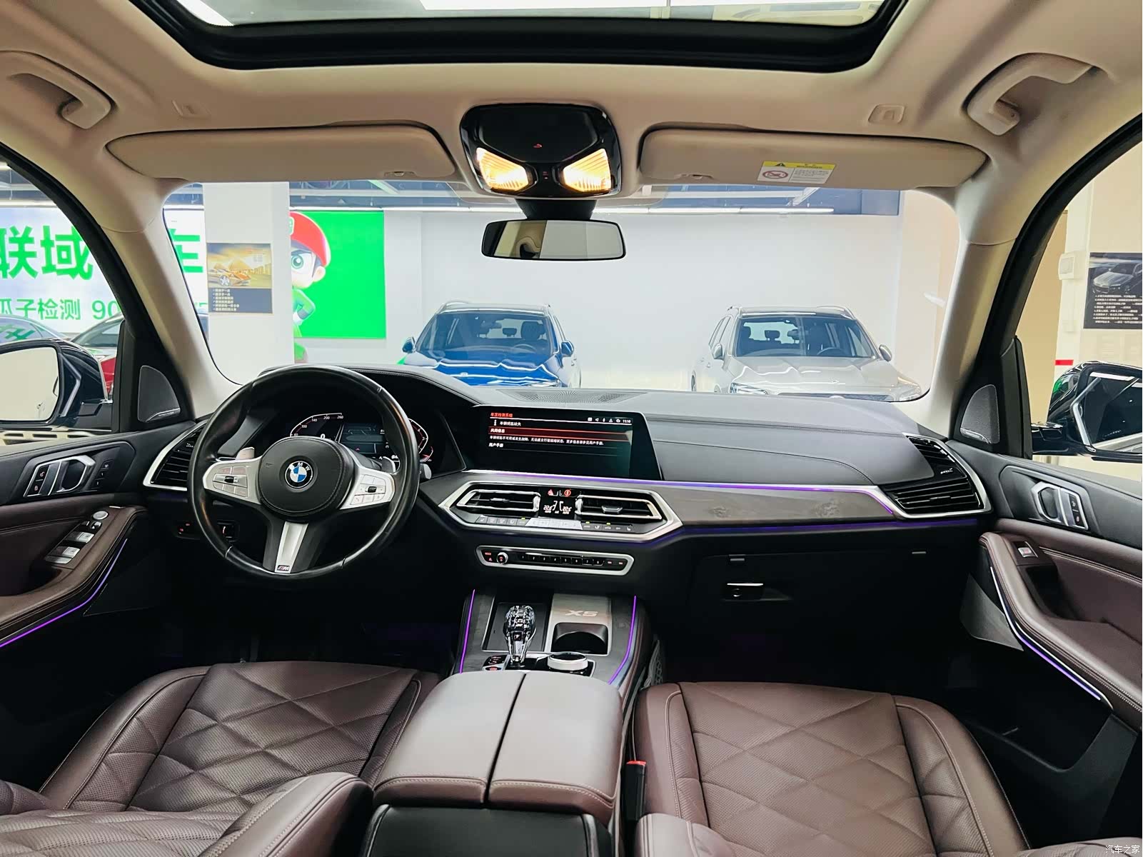 BMW X5, 2023 15