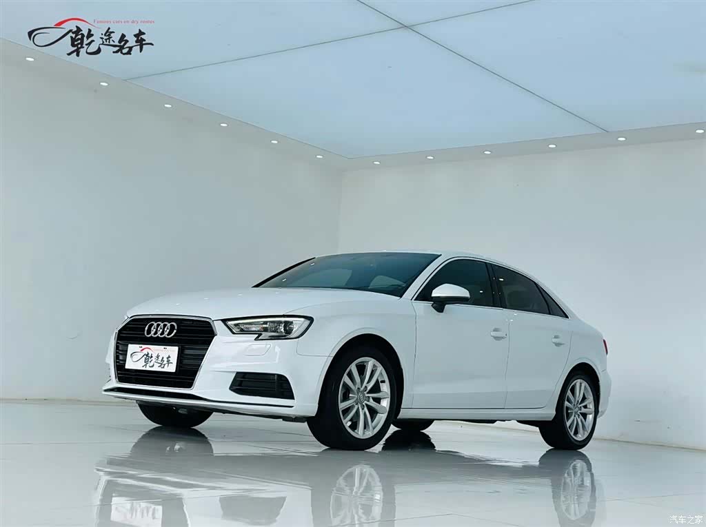 Audi A3, 2017 1