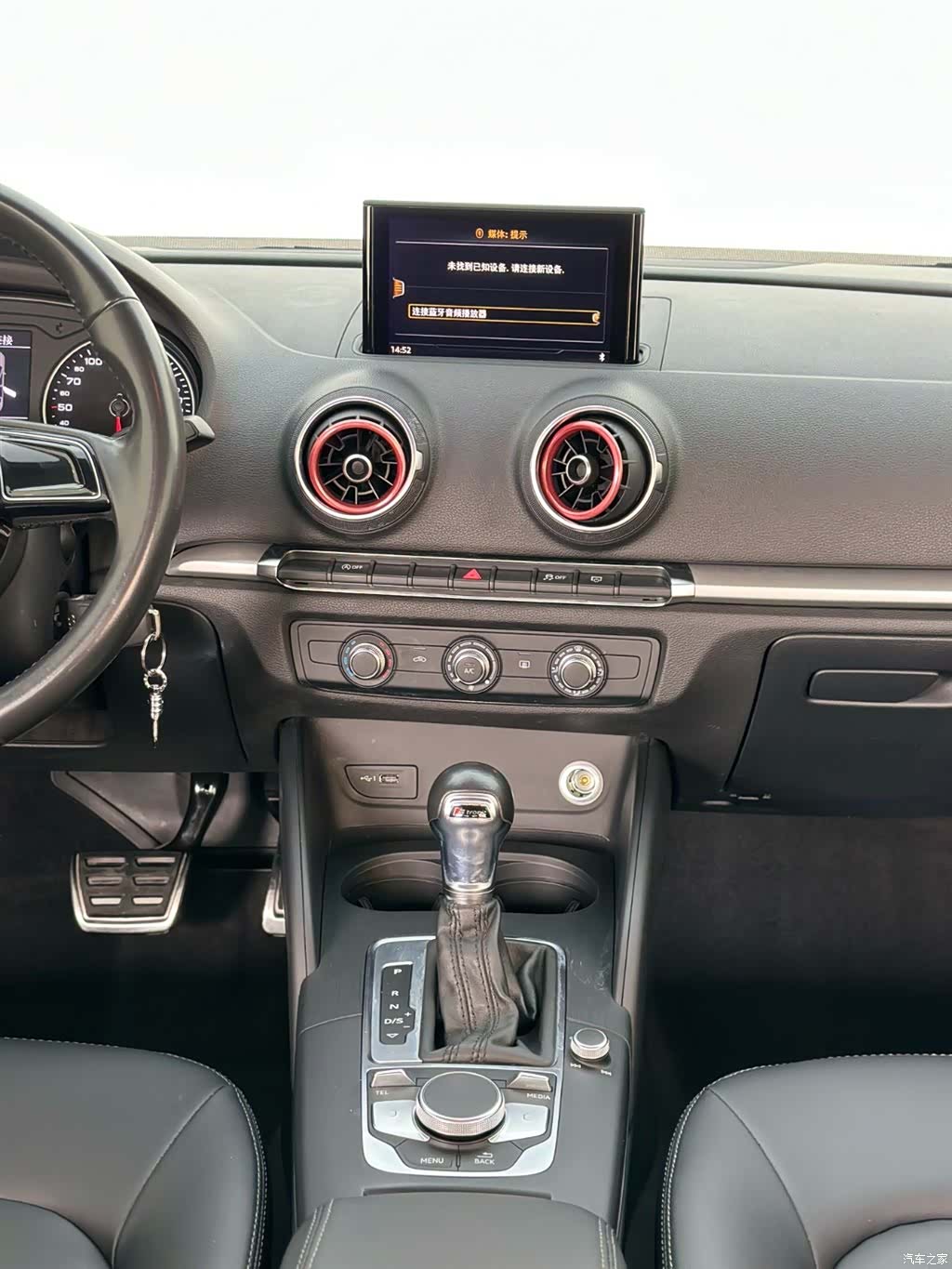 Audi A3, 2017 18