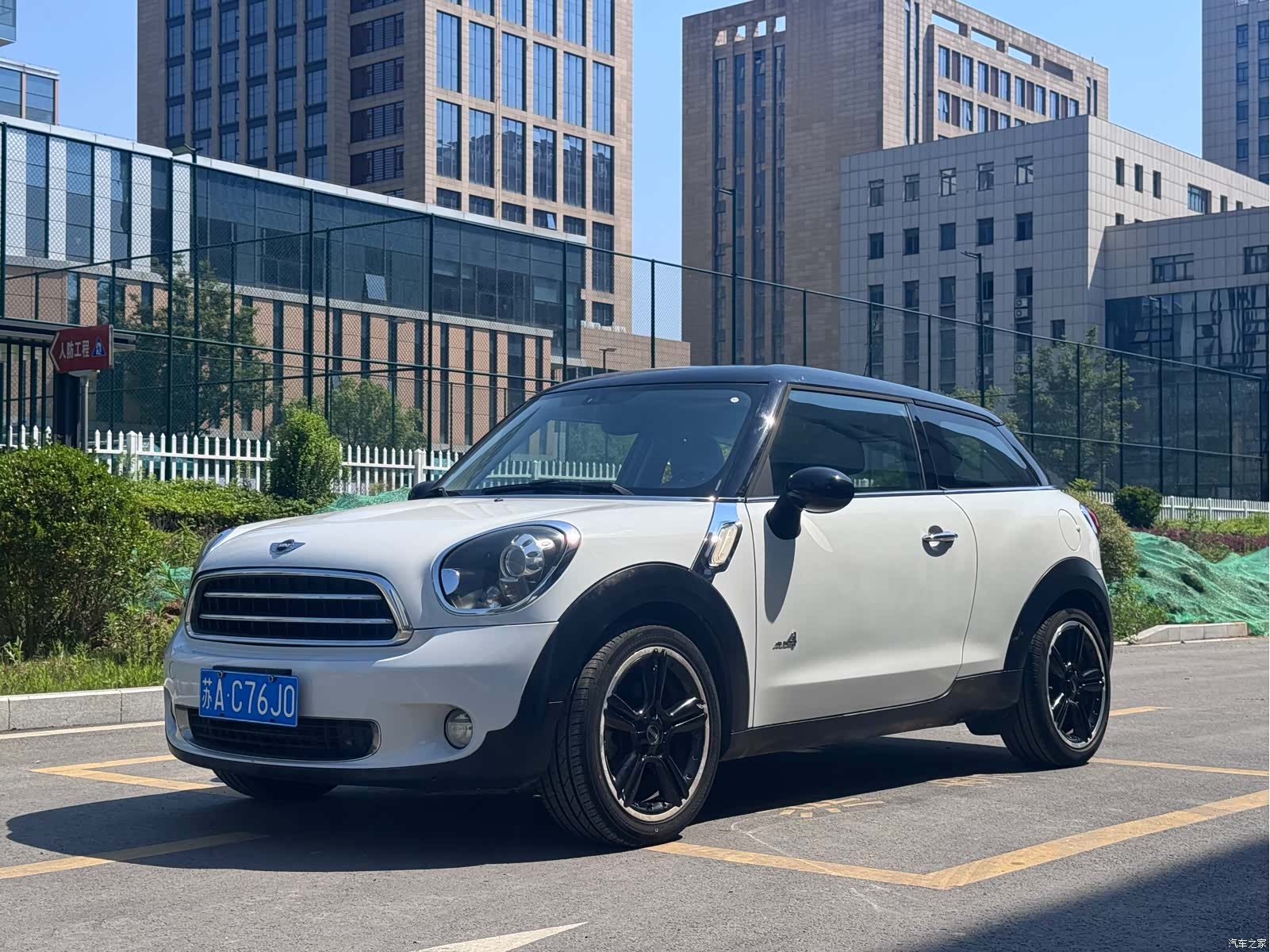 Mini Cooper, 2014 1