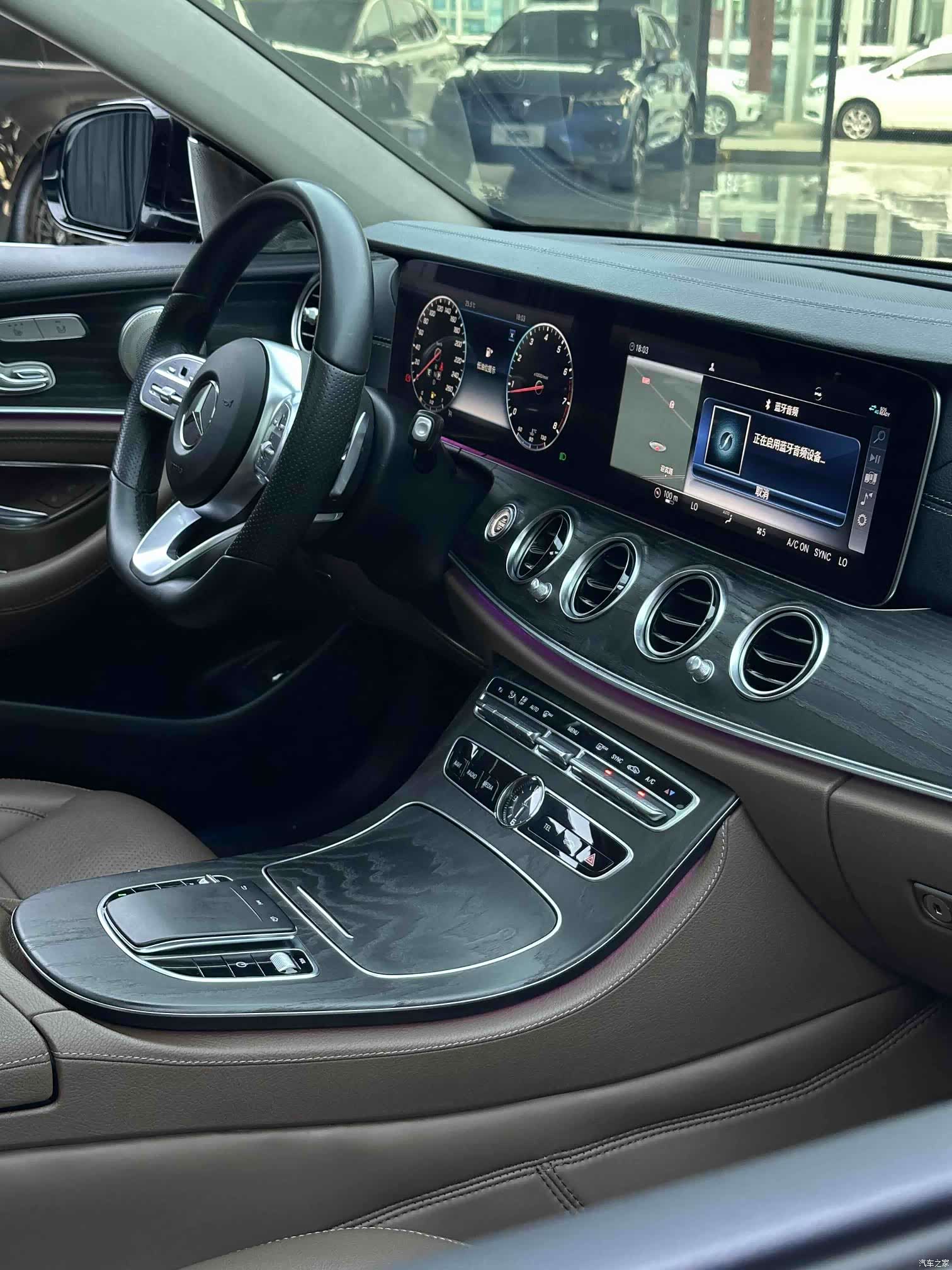 Mercedes-Benz E-Class, 2020 8