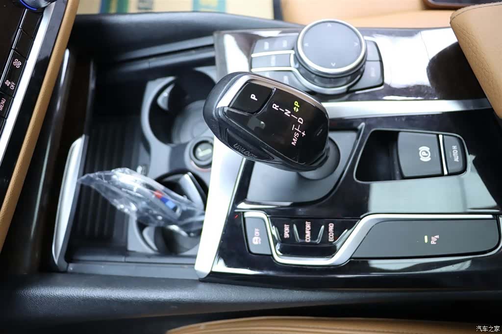 BMW 5 Series, 2017 10