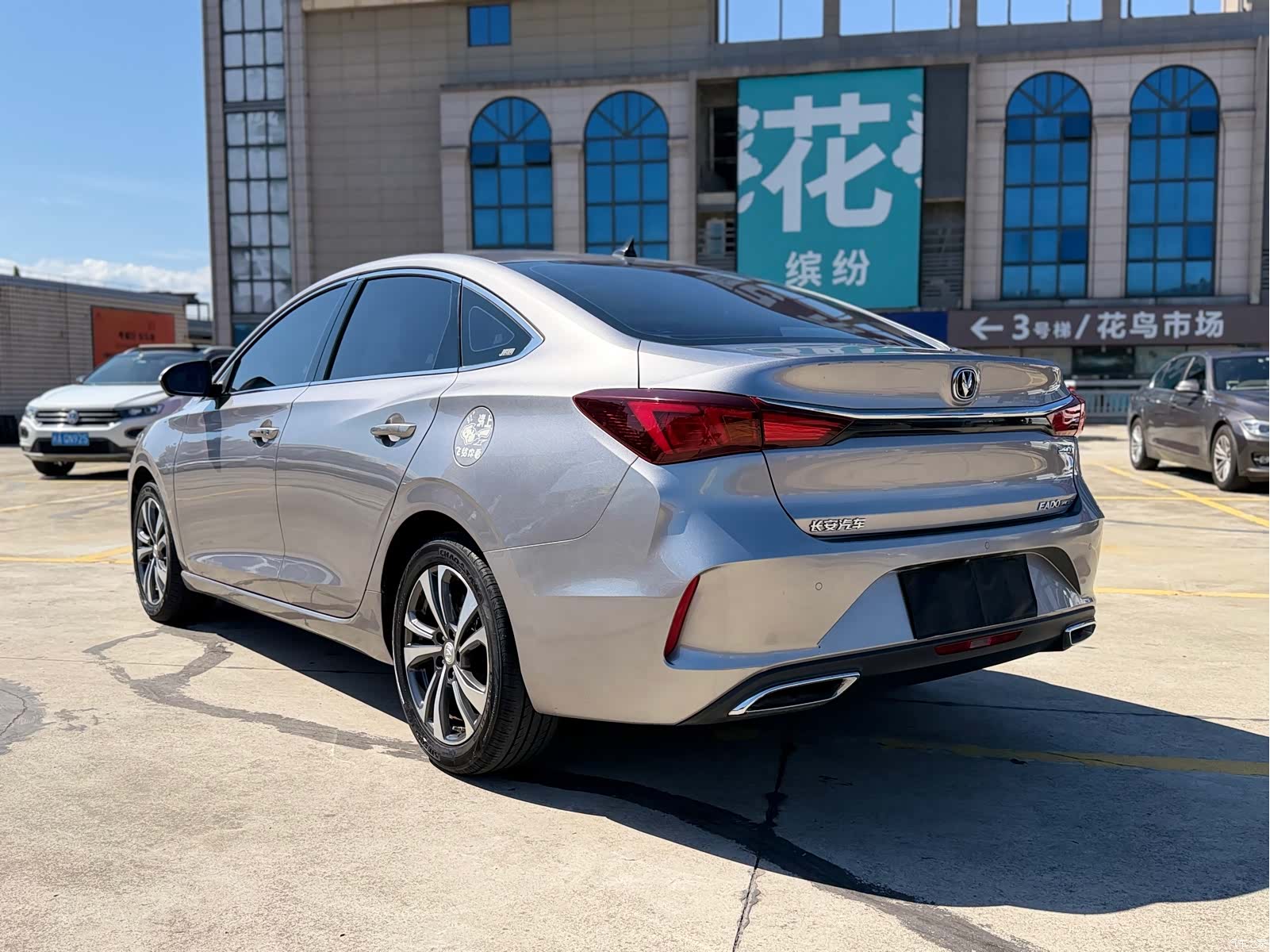 Changan Eado, 2021 7