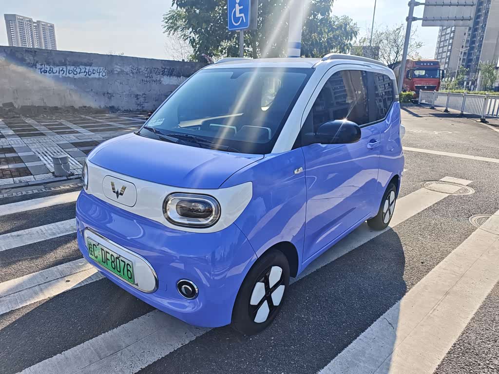 Wuling Mini EV