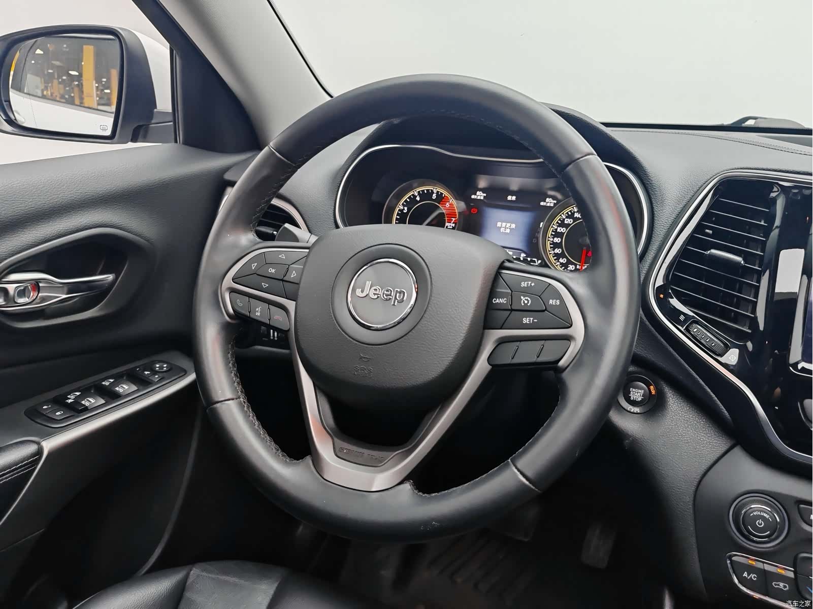 Jeep Cherokee, 2021 16