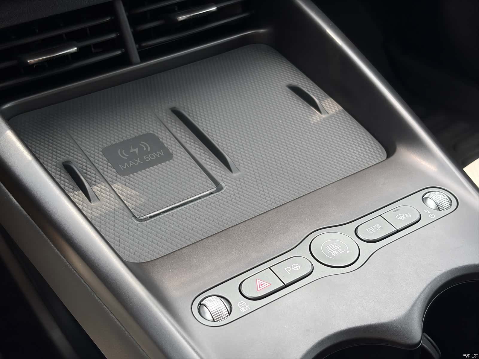 BYD Seal, 2025 24
