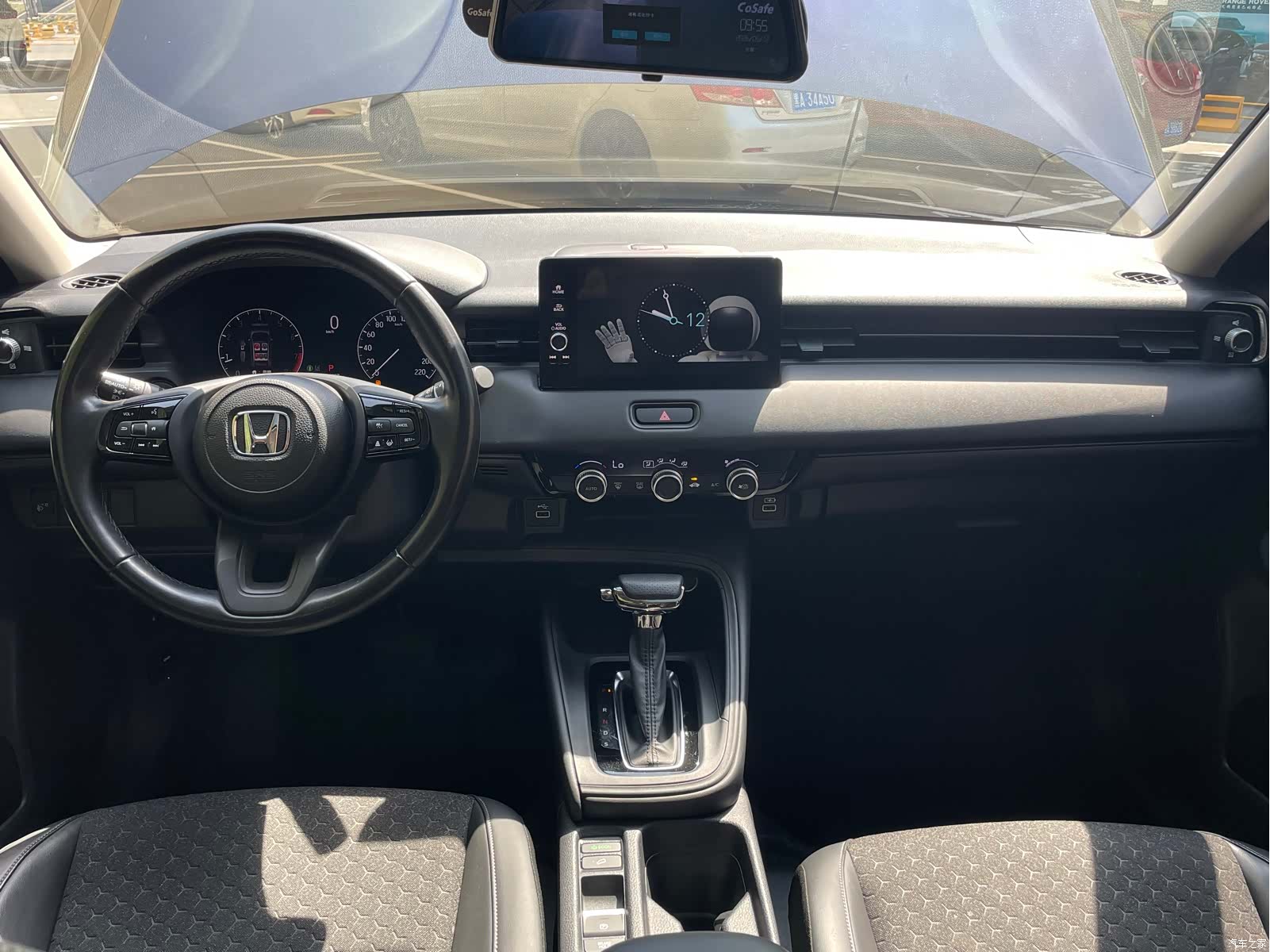 Honda XR-V, 2023 21