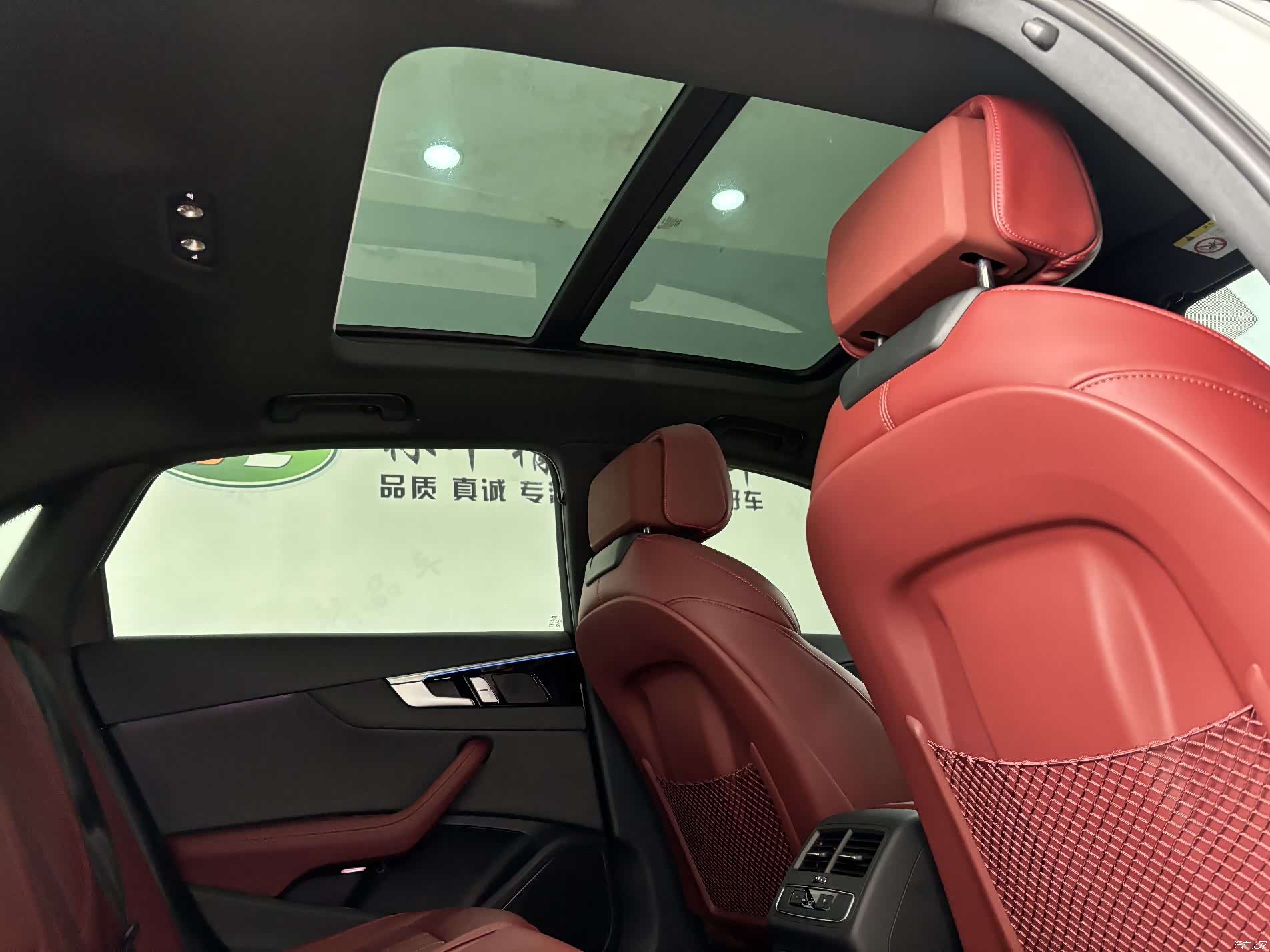 Audi A4L, 2025 30