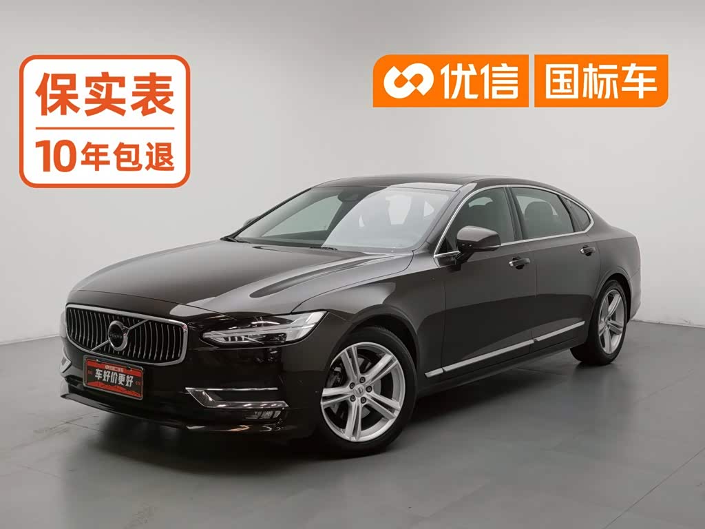 Volvo S90