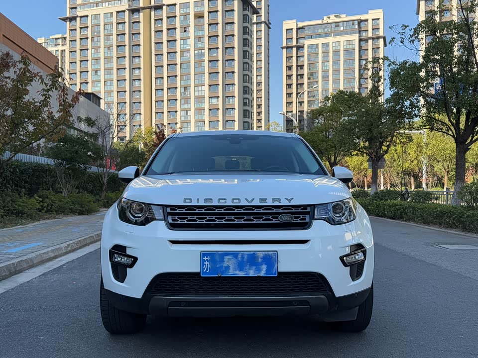 Land Rover Discover Shenxing