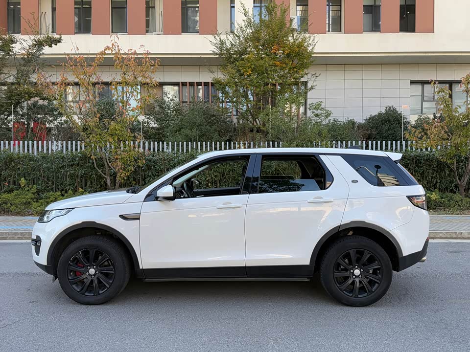 Land Rover Discover Shenxing