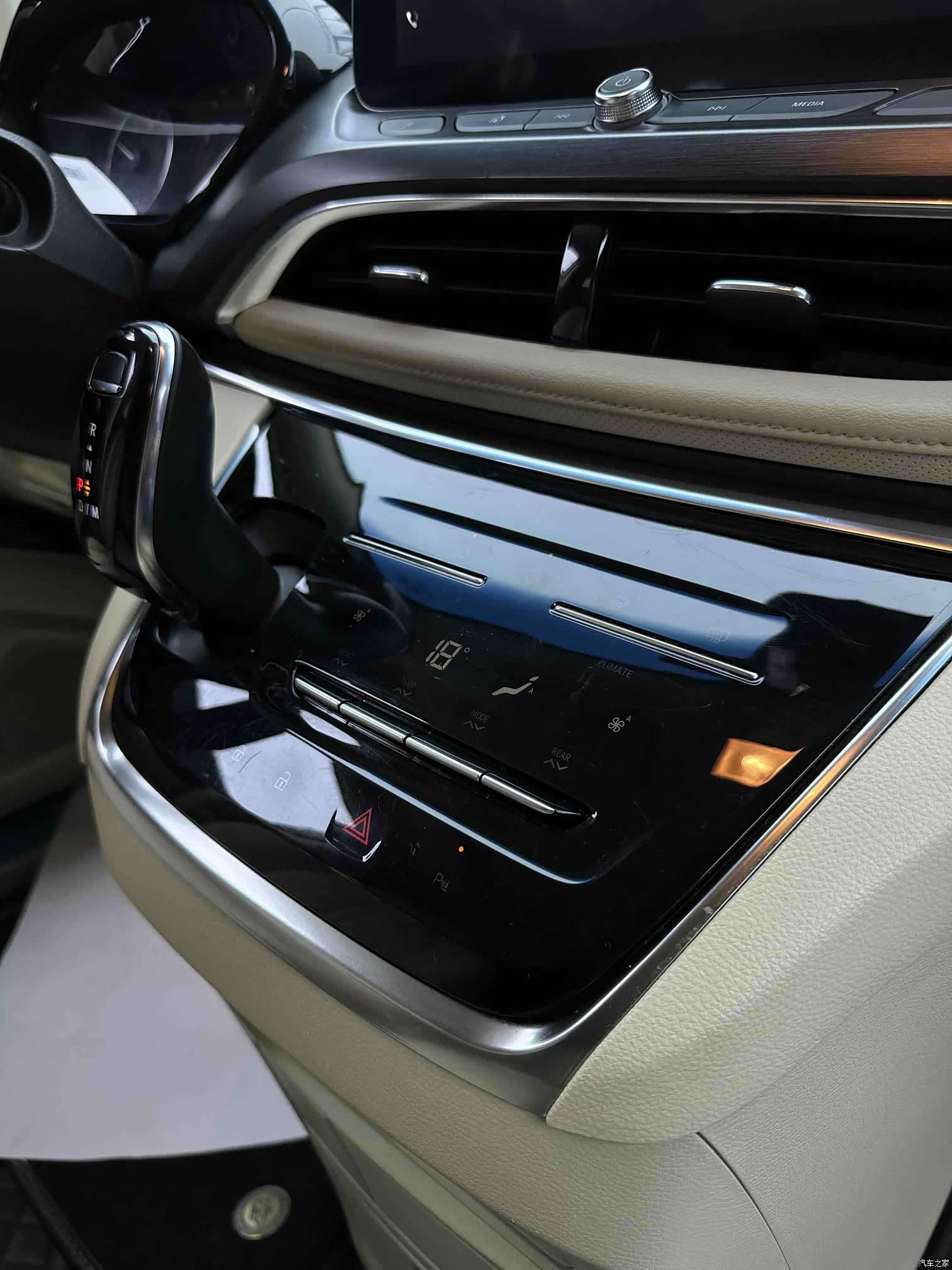 Buick GL8, 2023 8