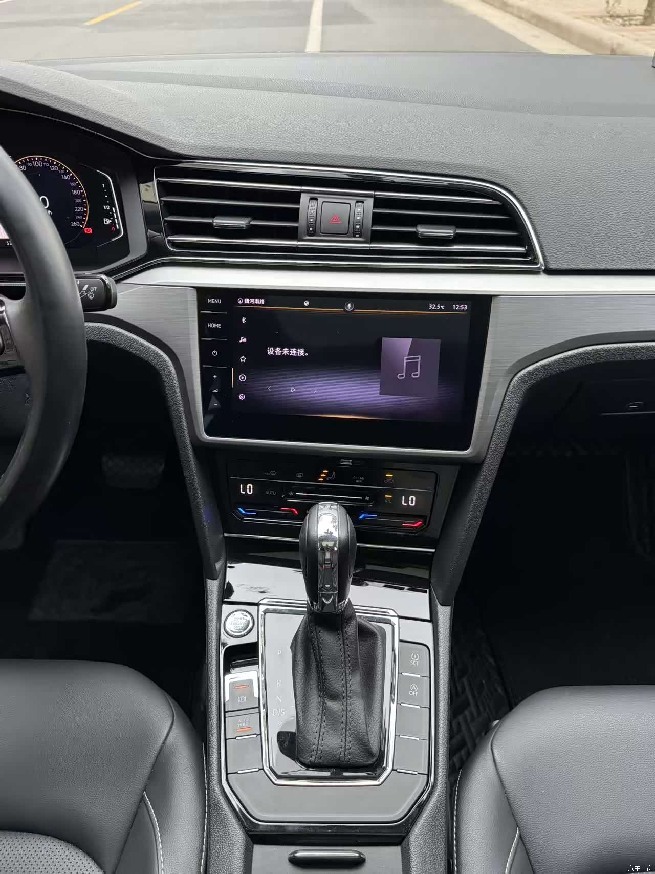 Volkswagen Lamando, 2020 12