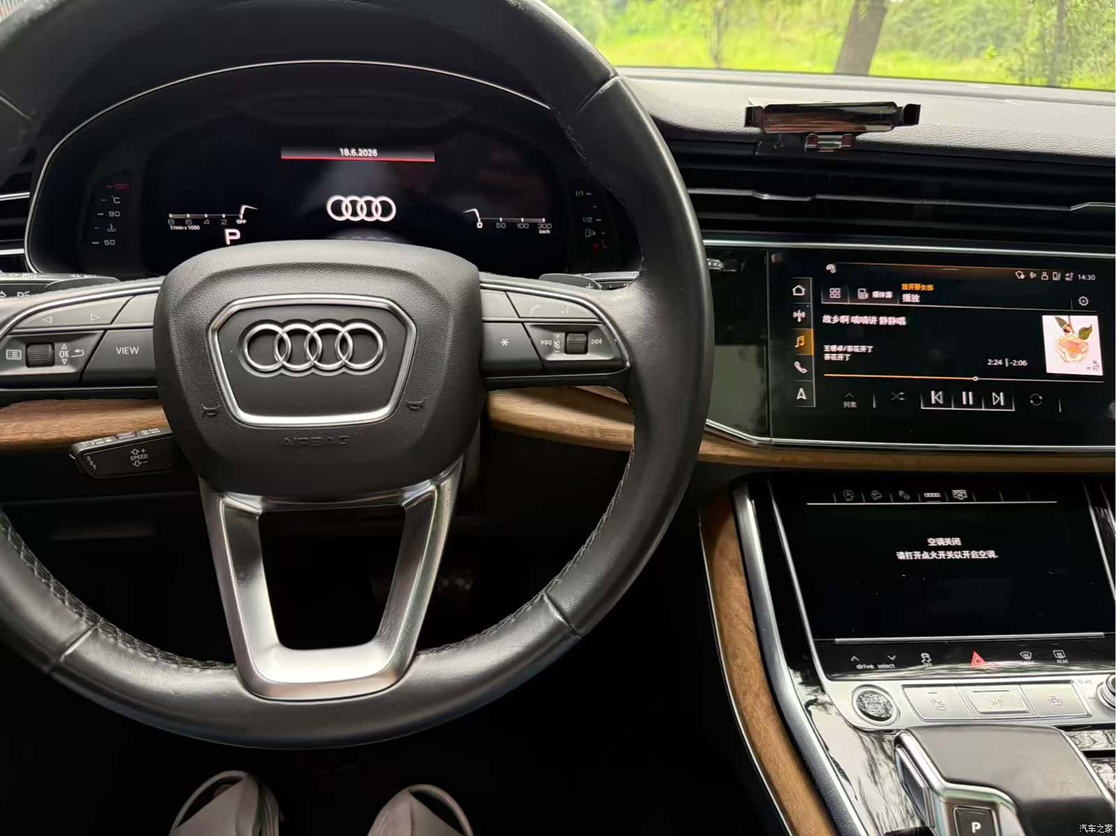 Audi Q7, 2022 10