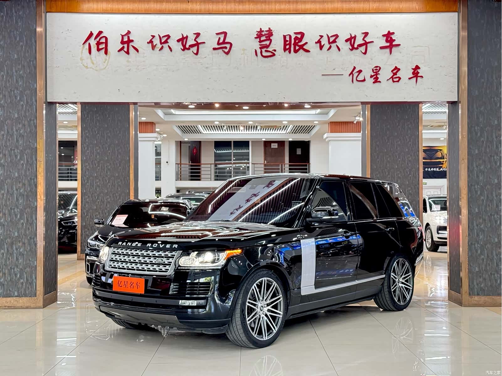 Land Rover Range Rover, 2016 2