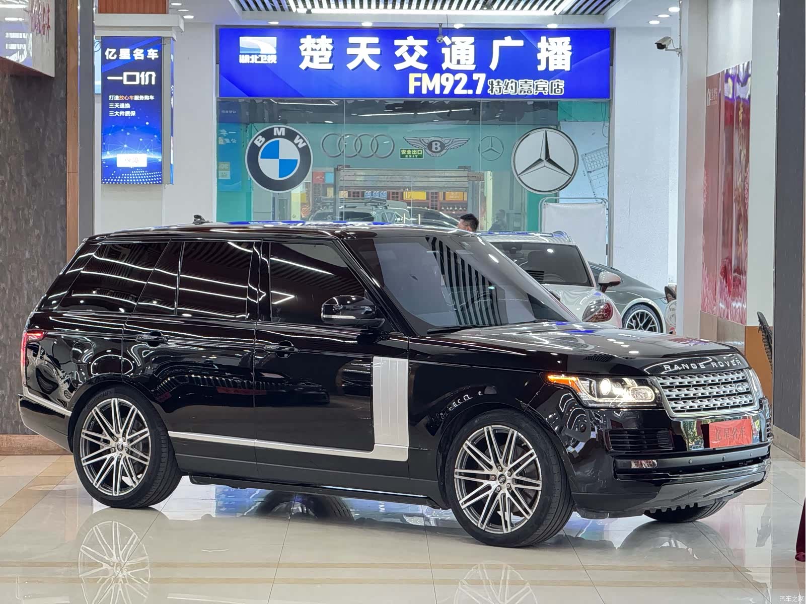 Land Rover Range Rover, 2016 4