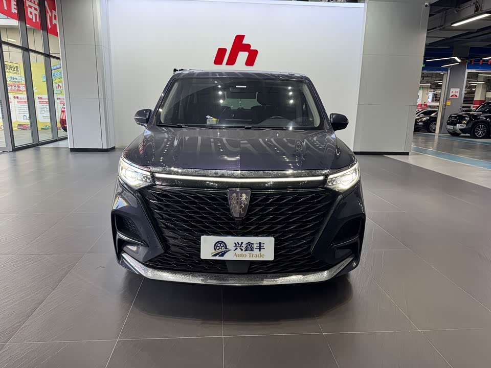 Roewe iMAX8