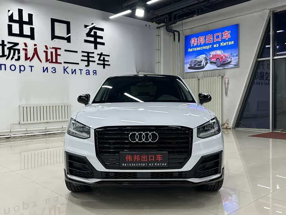 Audi Q2L