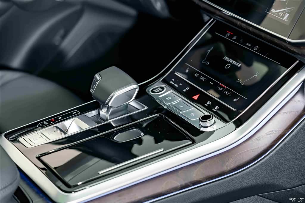 Audi Q8, 2021 19